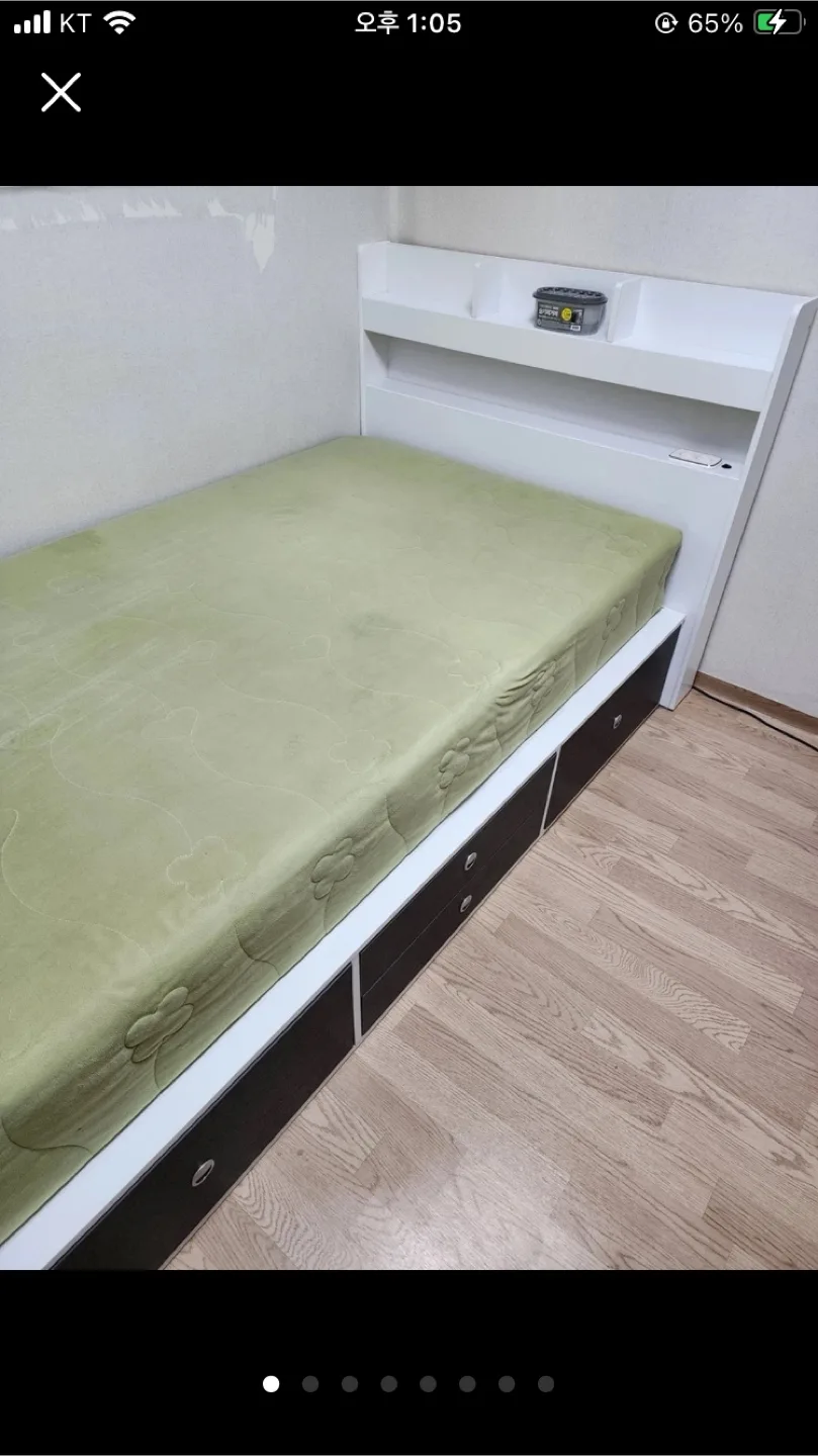 침대 프레임