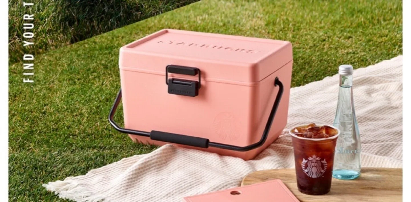 스타벅스 서머데이 쿨러 핑크색(미개봉새제품)