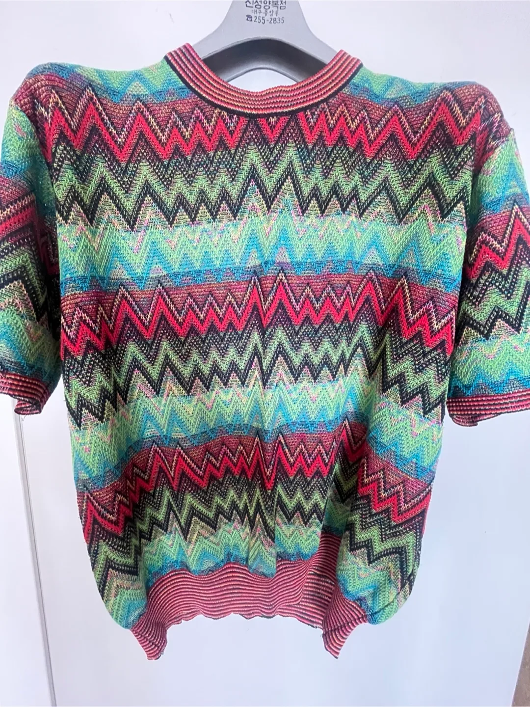 미쏘니 패턴 티셔츠