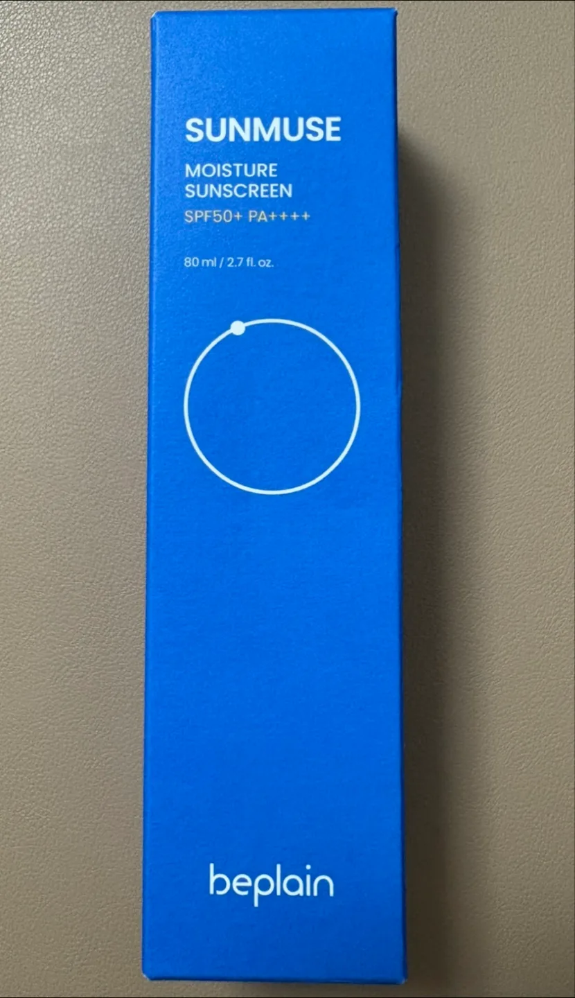 비플레인 선뮤즈 모이스처 선크림