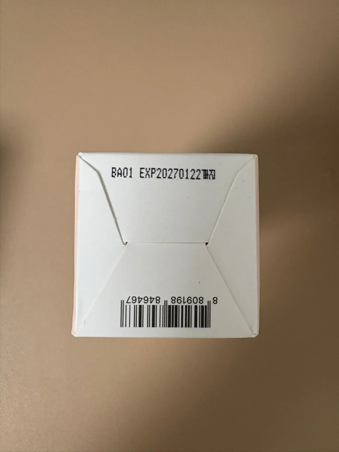 리피엘 비타 톤업 썬크림