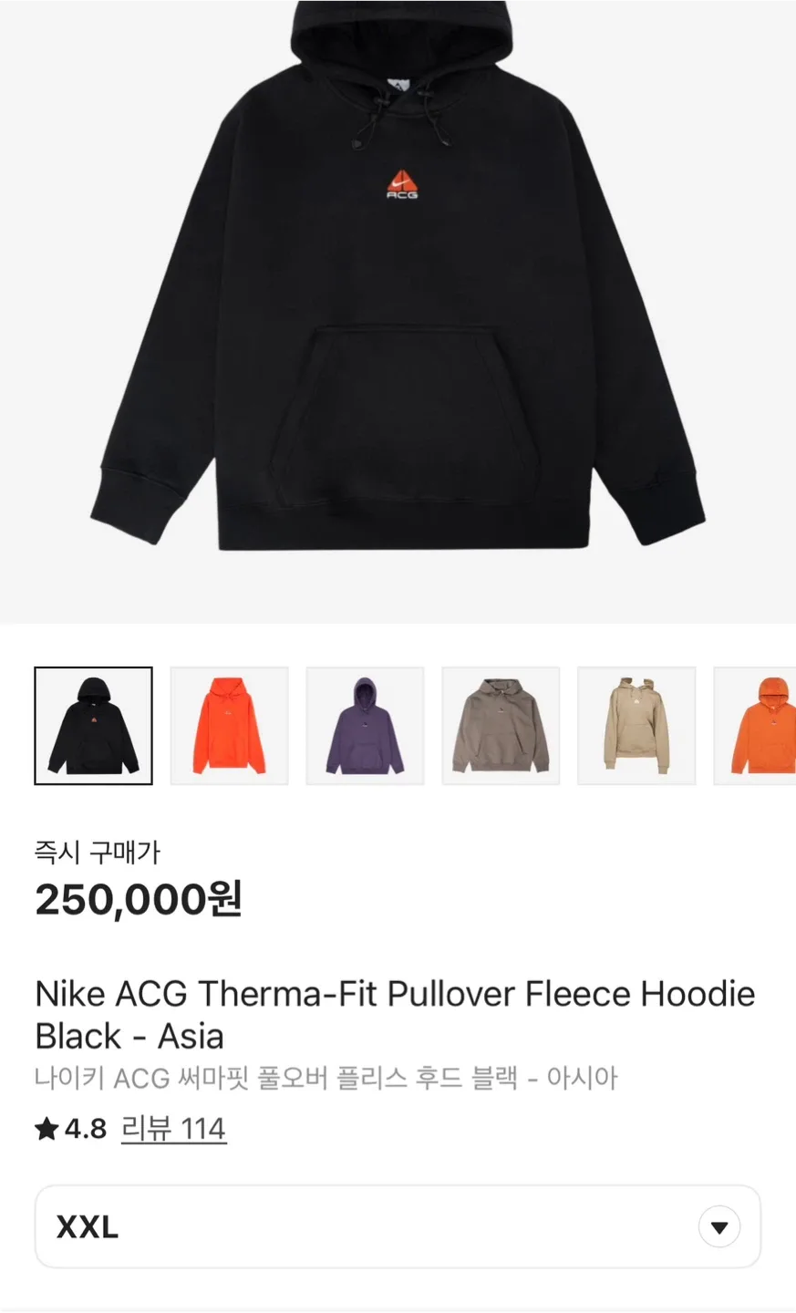 [중고] acg 써마핏 풀오버 후리스 후드 블랙  사이즈 XXL 나공홈 구매