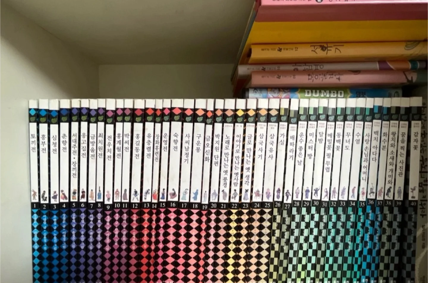 이런건 꼭 읽어야 한다!(중고생)