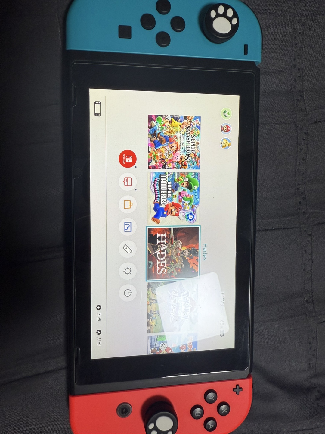 닌텐도 스위치 풀박스