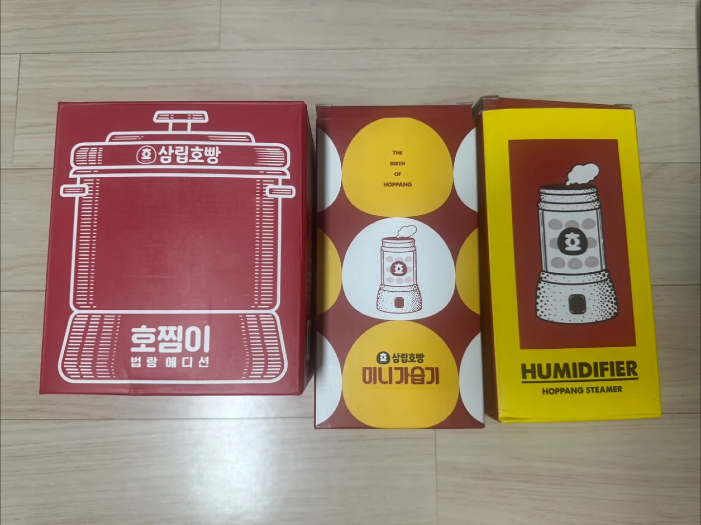 삼립호빵 호빵이 법랑 에디션, 스티머 가습기, 미니가습기