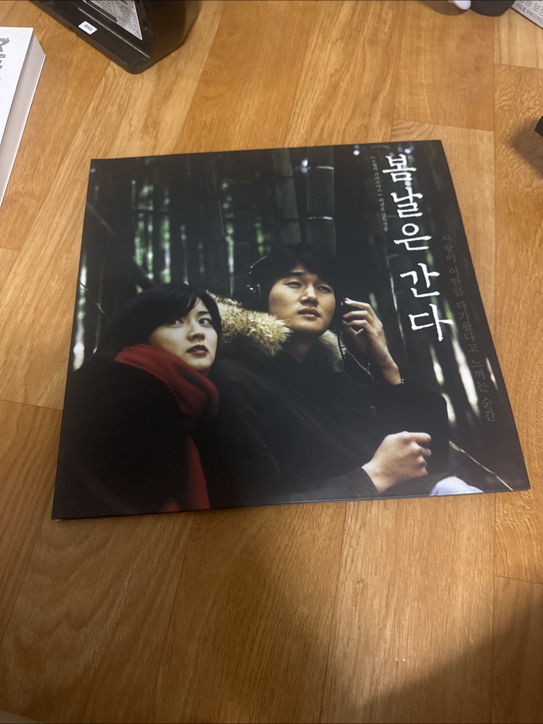 아이두젠 A10 알파+베스티블 오토텐트 라이트 그레이