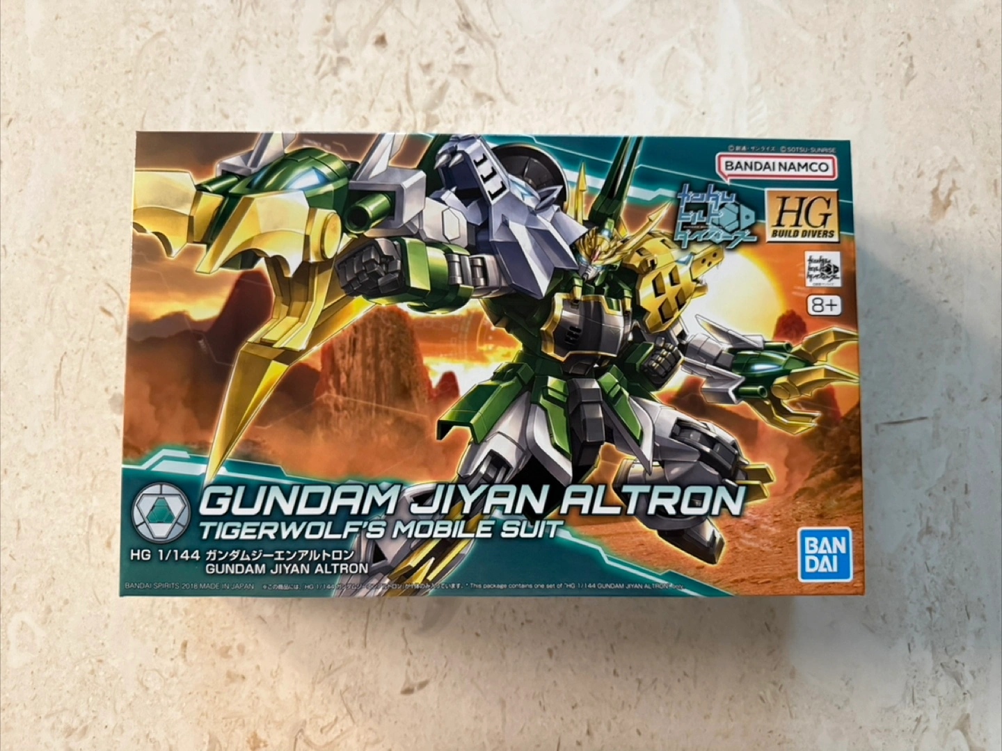 HG 지안 알트론 건담 팝니다 | 취미/게임/음반 | 당근 중고거래