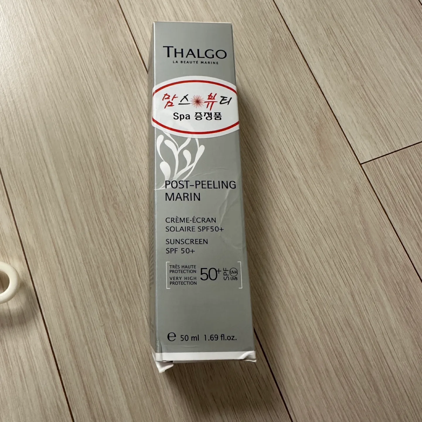 새상품정품)딸고 에이지 디펜스 선스크린 선크림 50ml