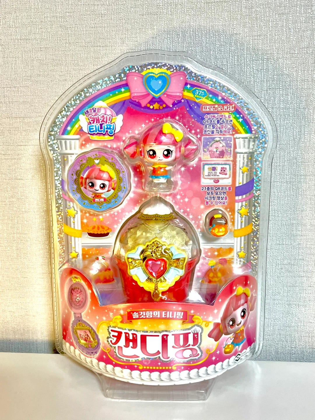캔디핑 피규어, 미개봉 새상품 | 유아동 | 당근 중고거래