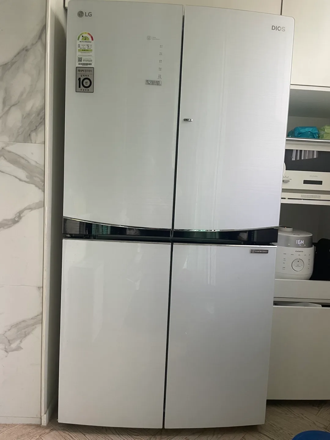 LG 디오스 냉장고