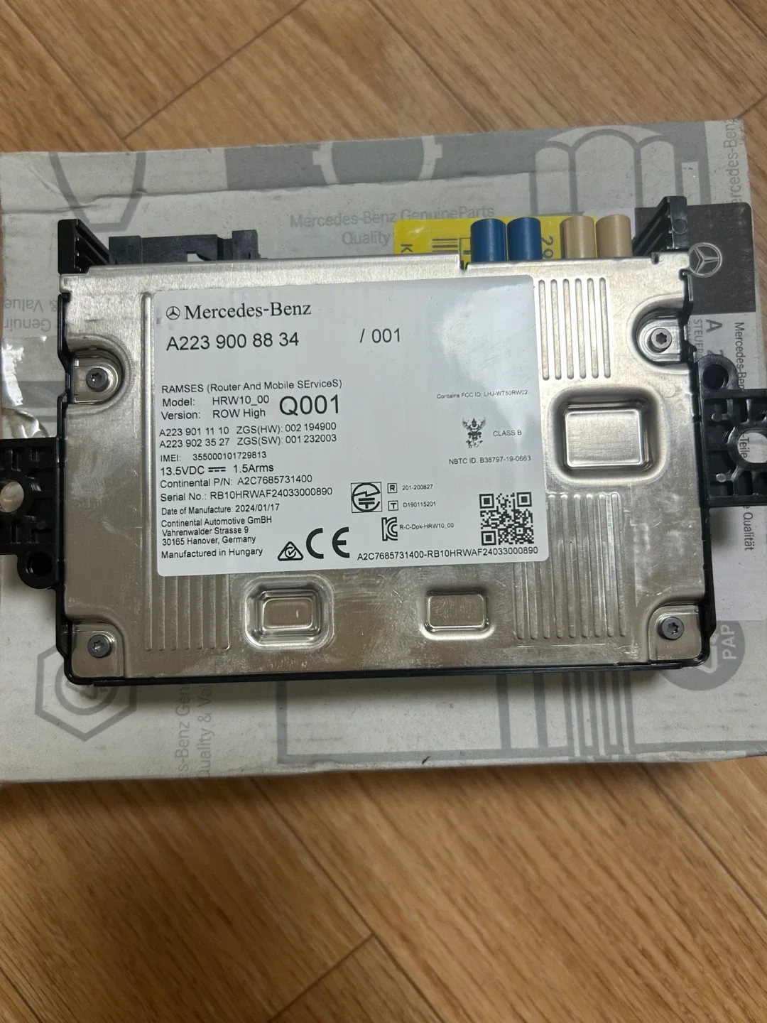 벤츠w223 GPS제어 모튤