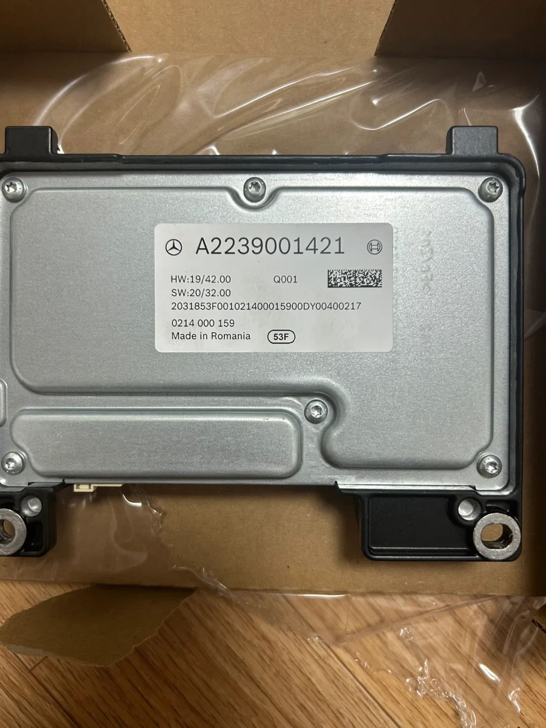 벤츠 ECU A2239001421
