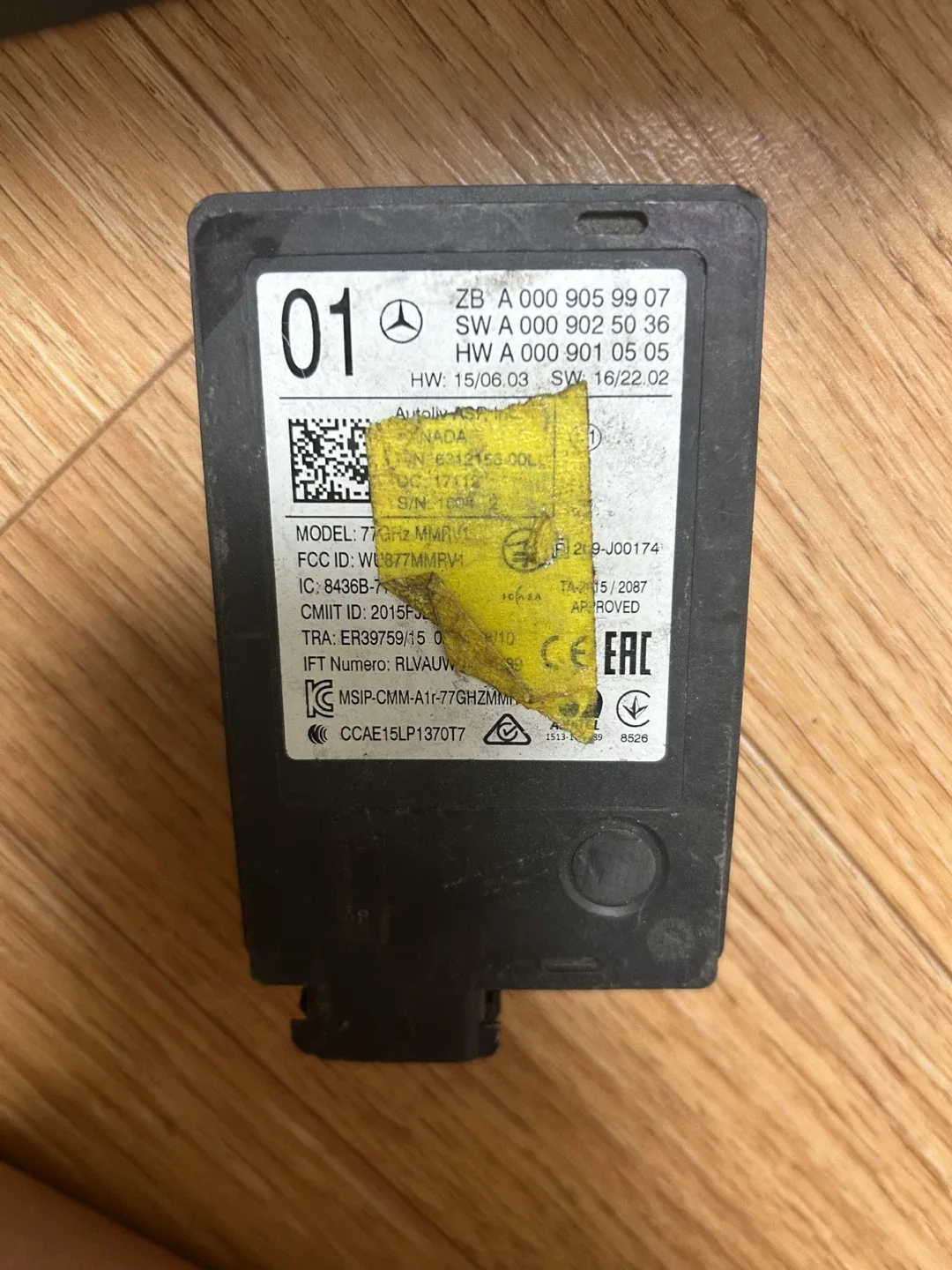 벤츠 E클레스 Autoliv 센서 모듈