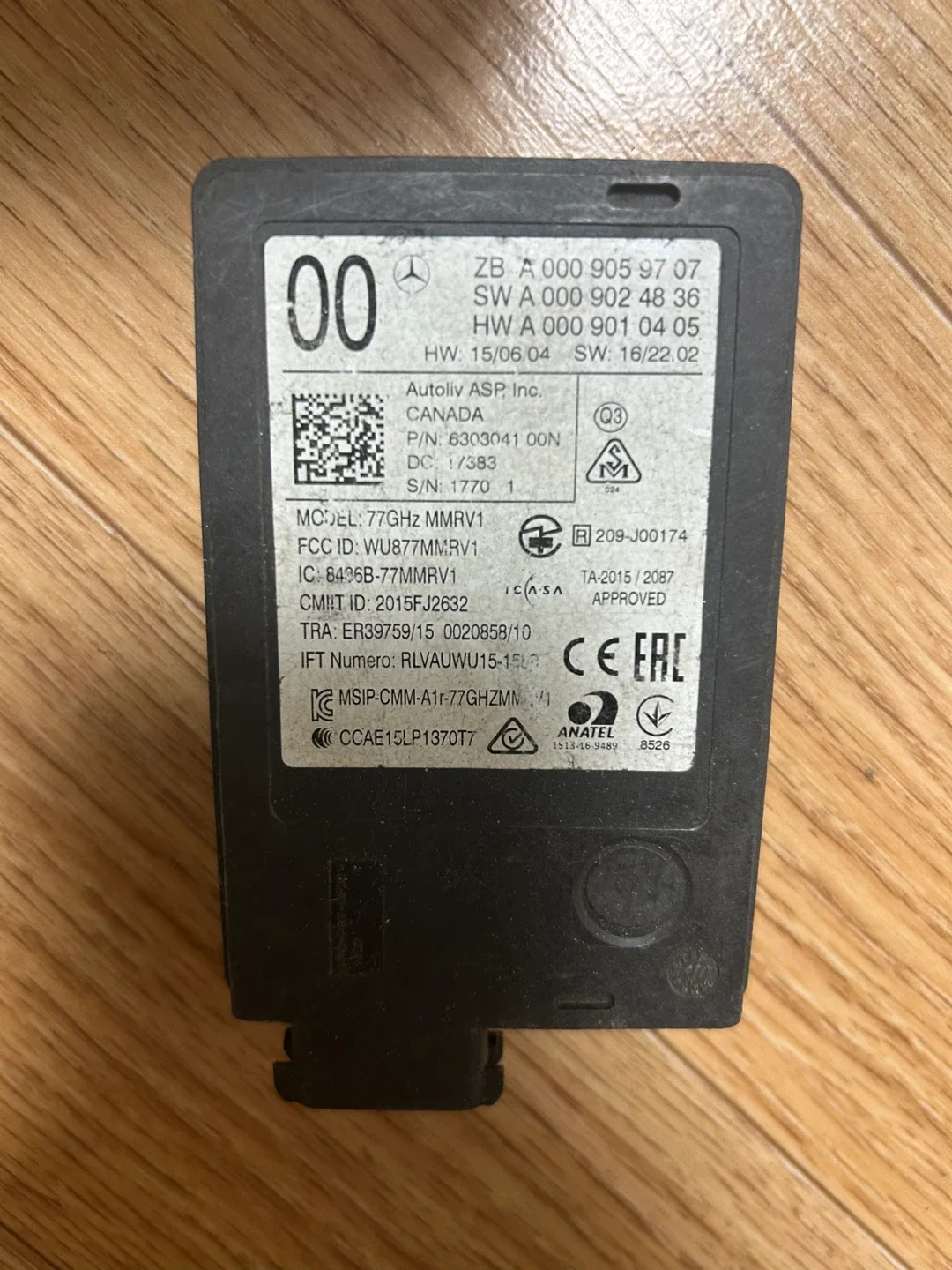 벤츠 E클레스 차량용 부품 모듈