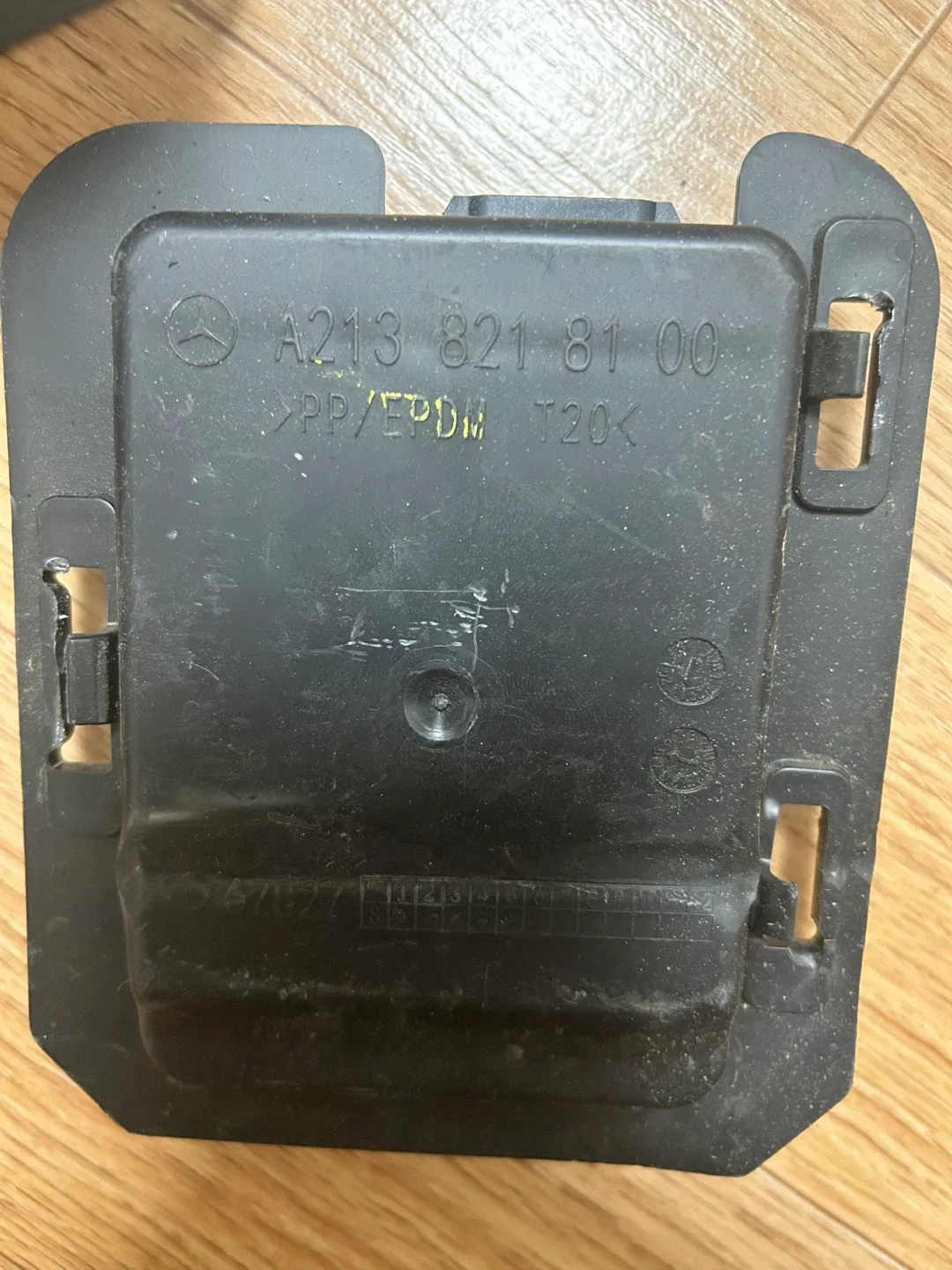 벤츠 A213 821 81 00 부품