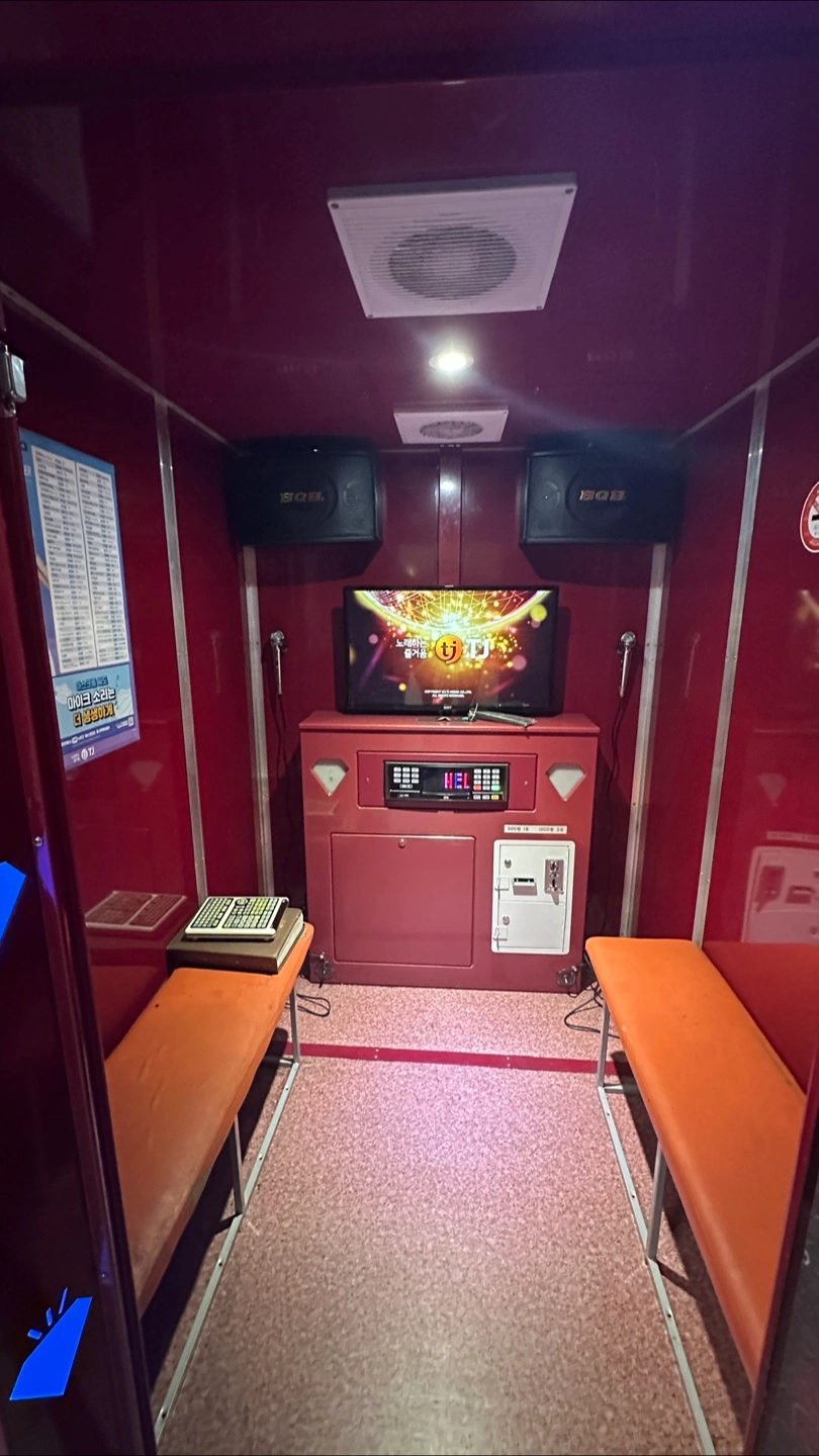 코인 노래방 부스 & 오락기 | 취미/게임/음반 | 당근 중고거래