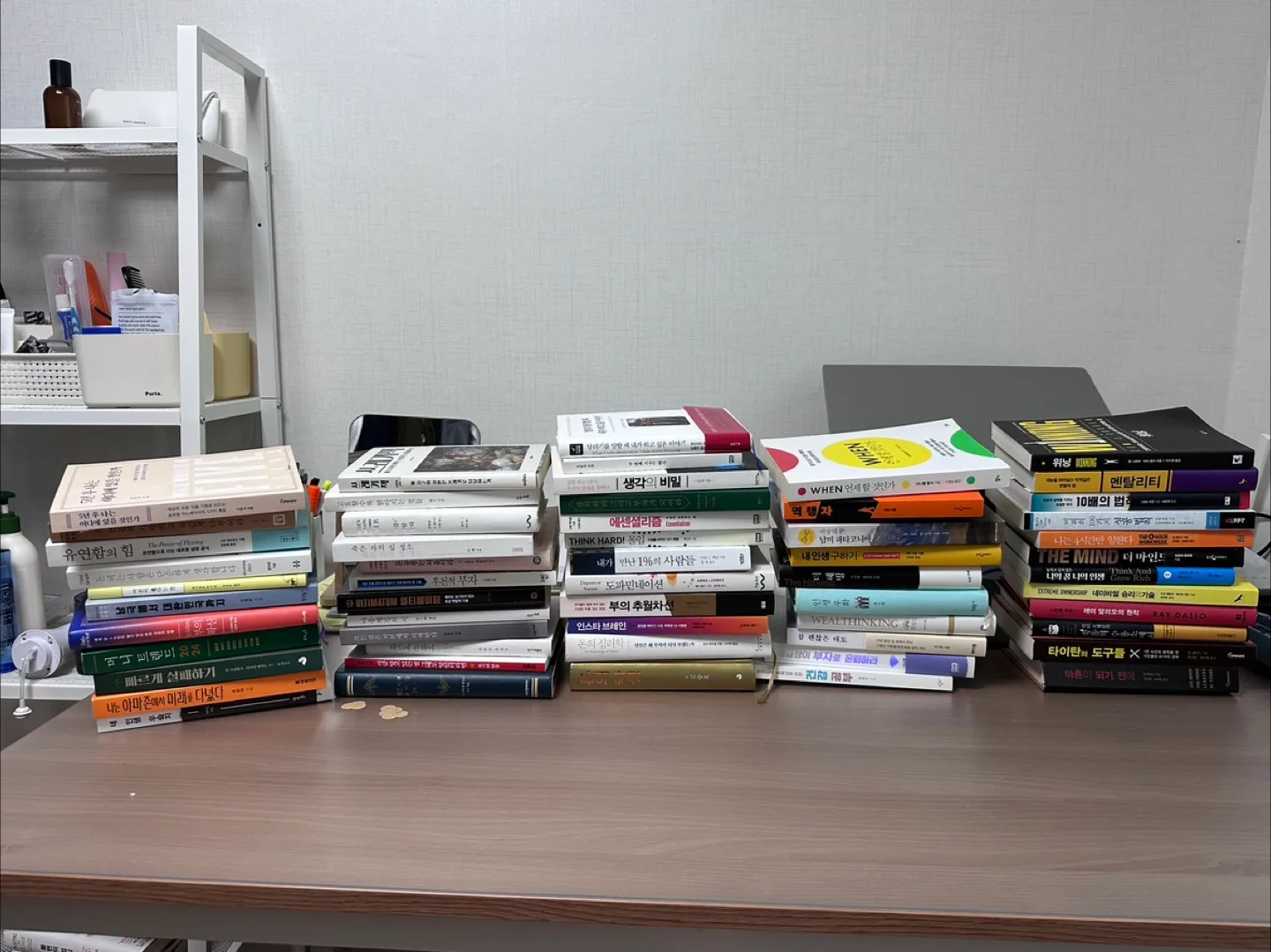 베스트셀러, 자기계발, 에세이 등 중고 도서 책 판매