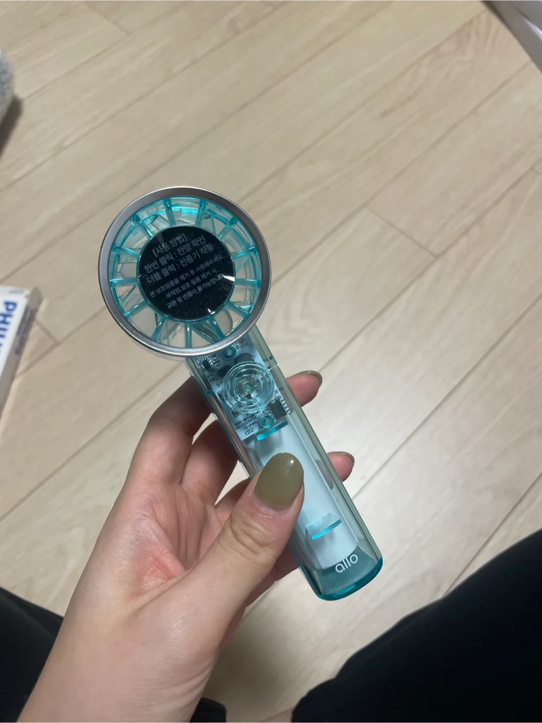 미사용)Allo 휴대용 미니 선풍기