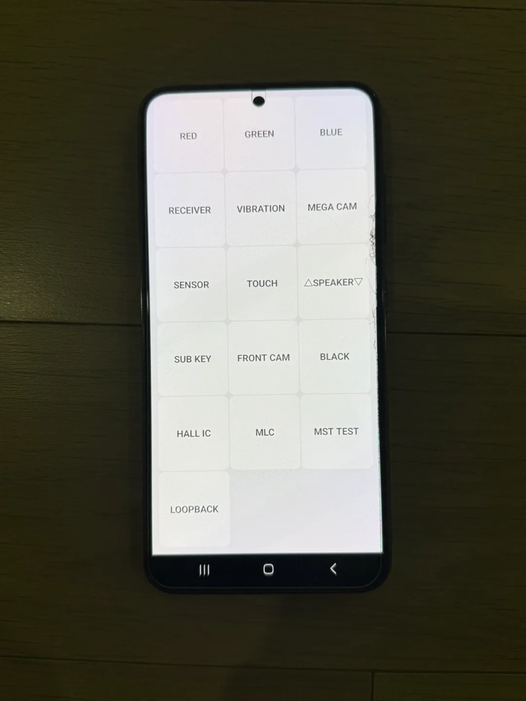 갤럭시 S23 256GB S급 단품 팝니다