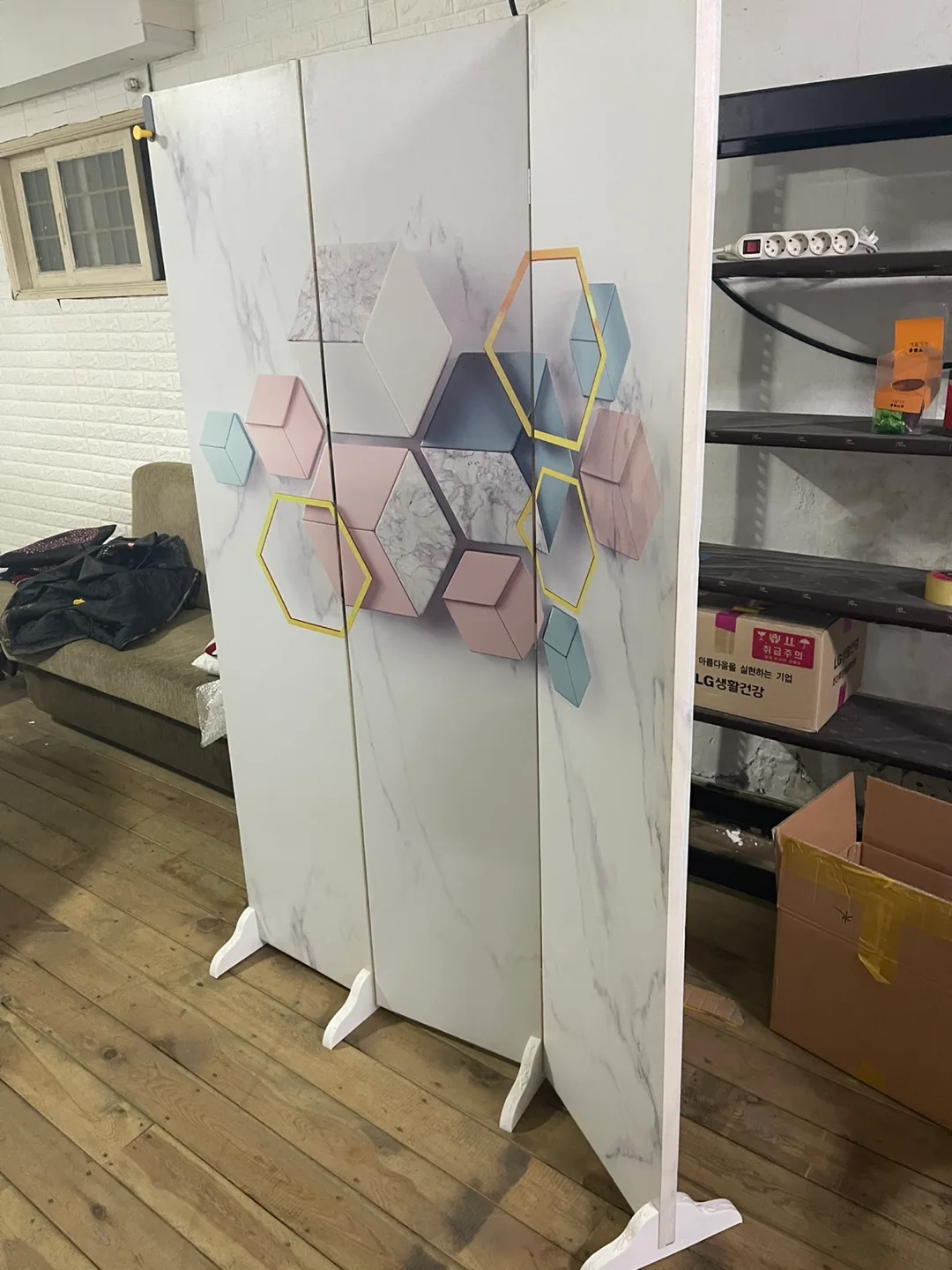 3단 접이식 파티션 중고