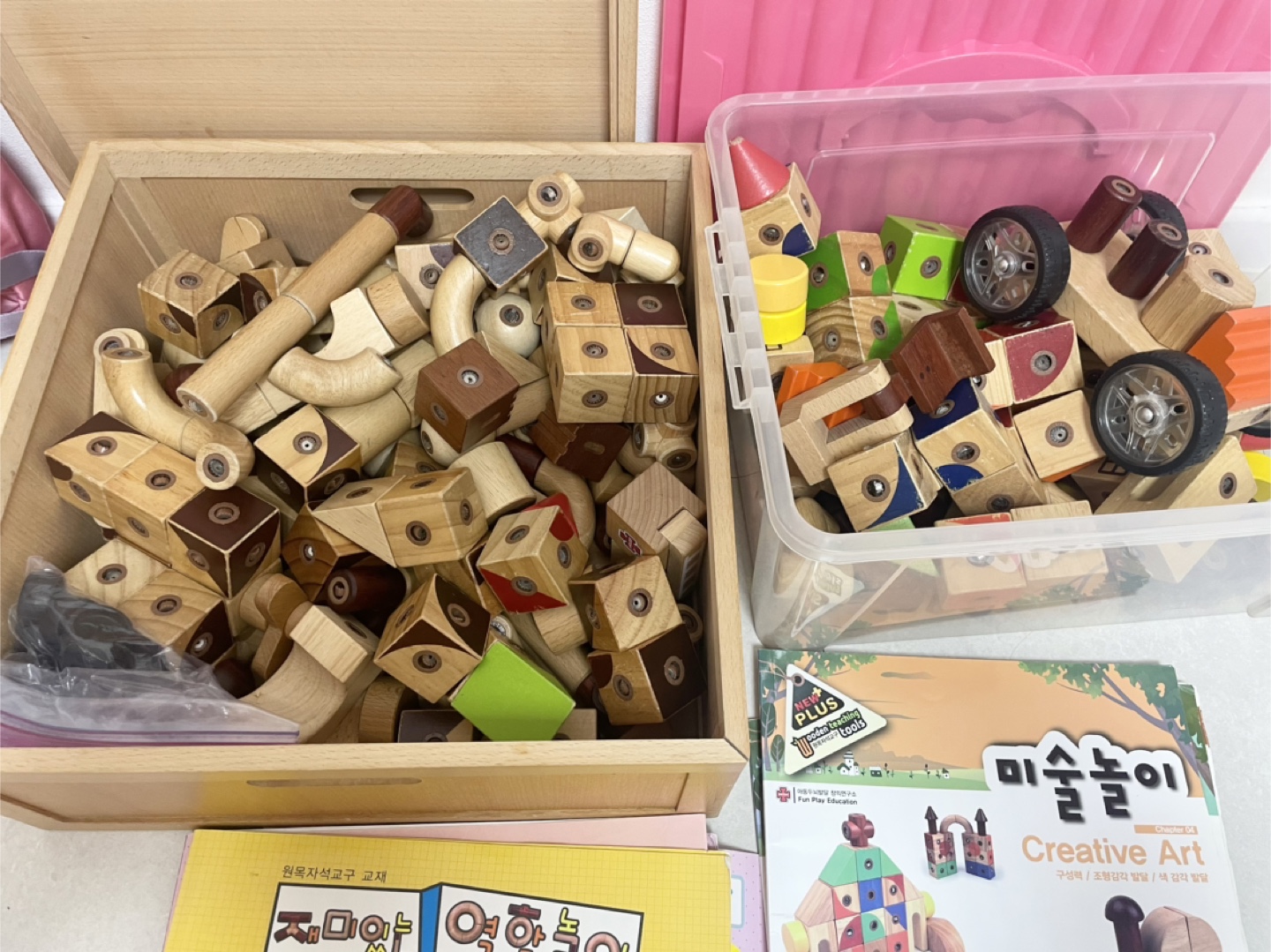 에드토이 원목 자석 블록 놀이 교구