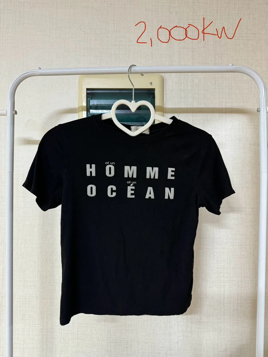 중고의류 판매합니다