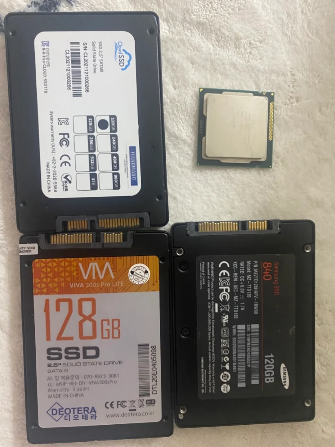 중고 ssd, cpu 일괄 판매