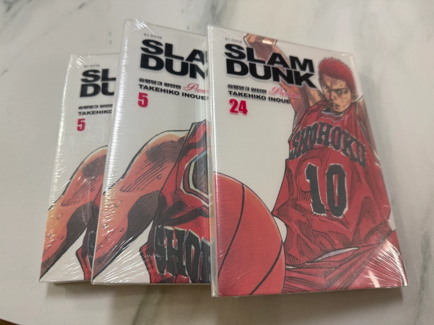 슬램덩크 완전판 5권 2개 + 24권 | 도서 | 당근 중고거래