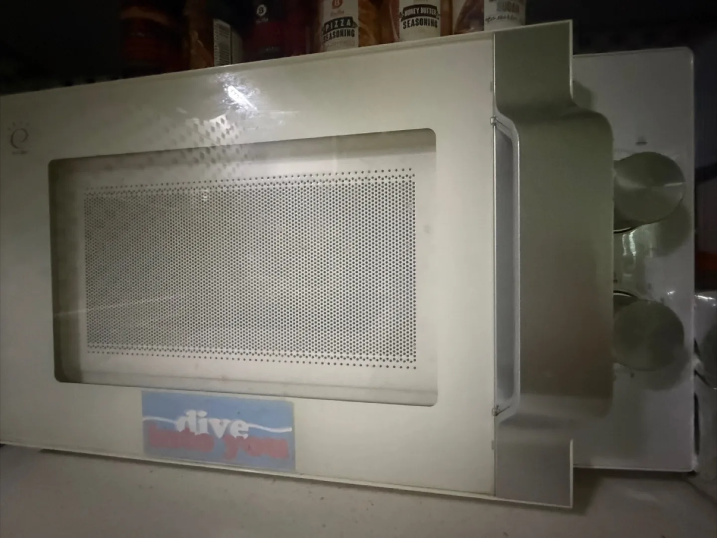 중고 전자레인지