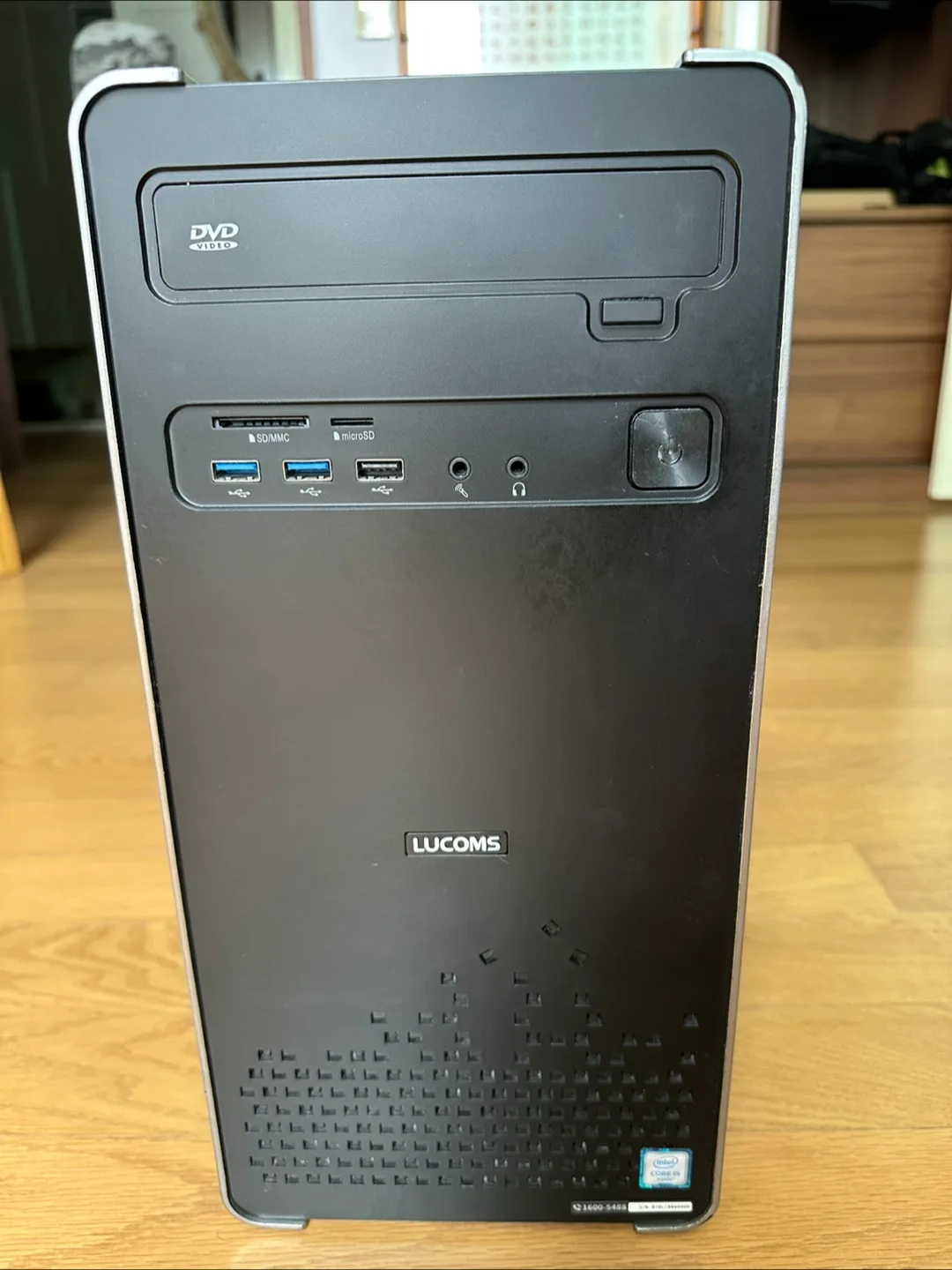 중고 컴퓨터 본체 판매