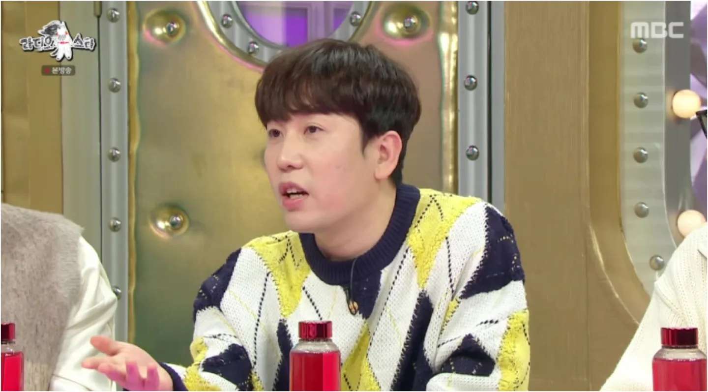 제너럴아이디어 레트로 아가일 풀오버핏 (새상품급)