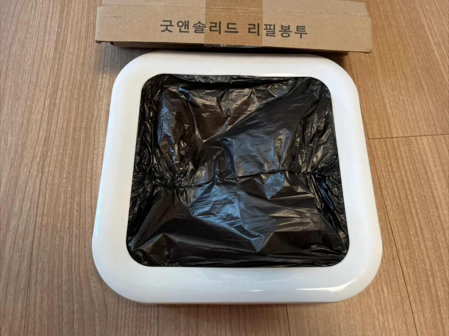 샤오미 토뉴용 리필 카트리지 +리필봉투