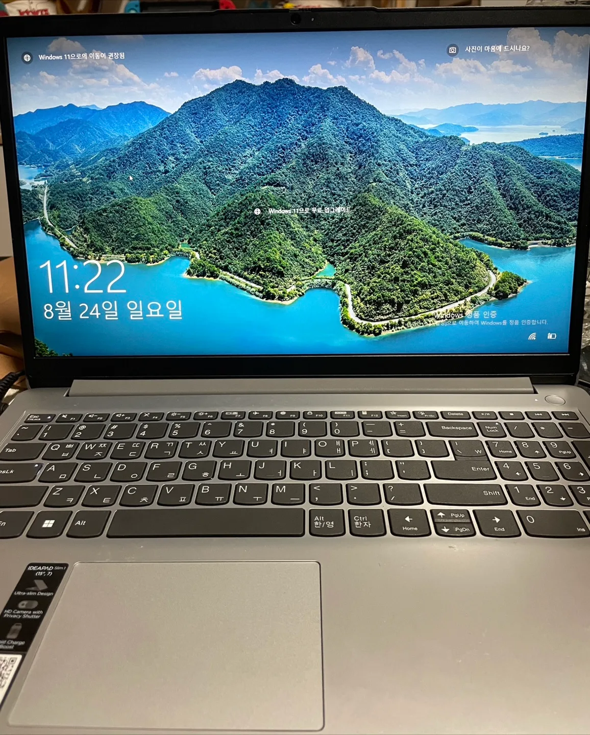 레노버 아이디어패드 슬림1 노트북