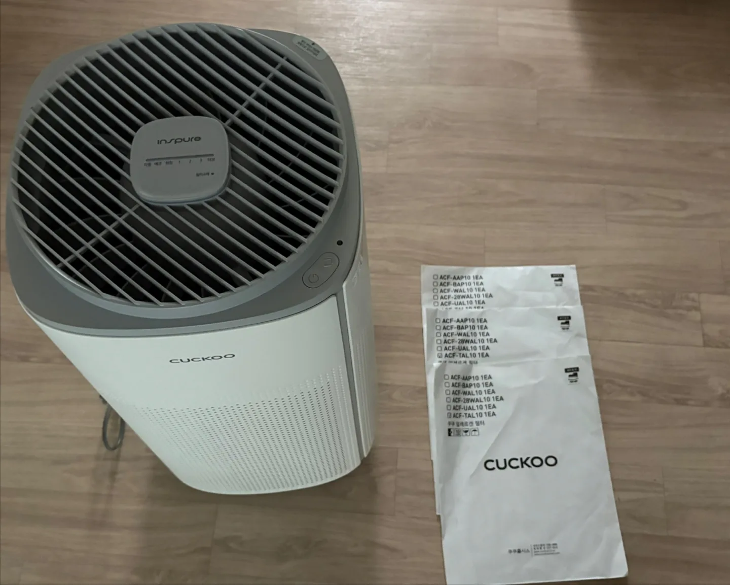 쿠쿠 공기청정기