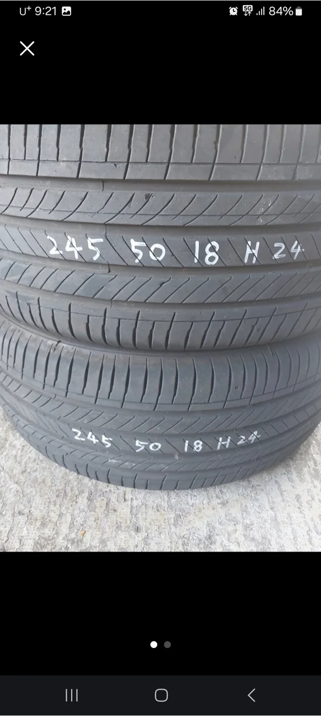 👉🏻선착순 245 50 18 중고한국타이어 2개👈🏻❗️❗️