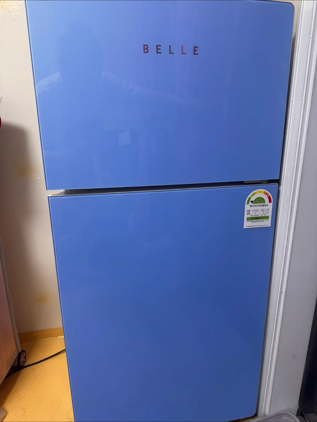 벨 냉장고 블루