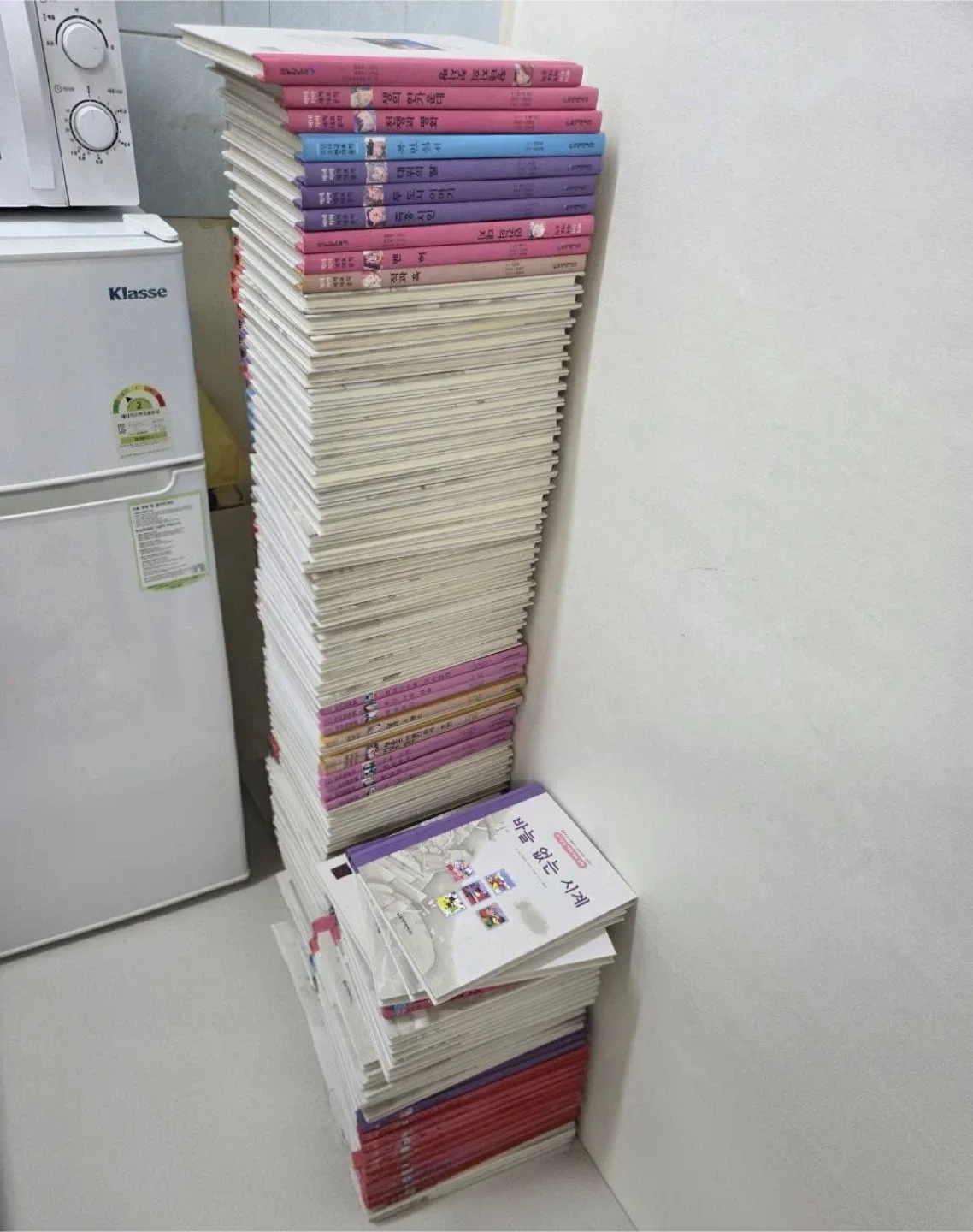 중고 책 여러 권