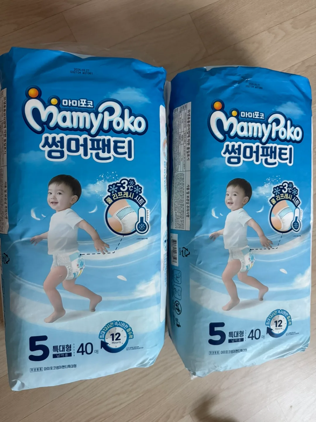 마미포코 썸머팬티 남아용 5단계 2팩 및 25개