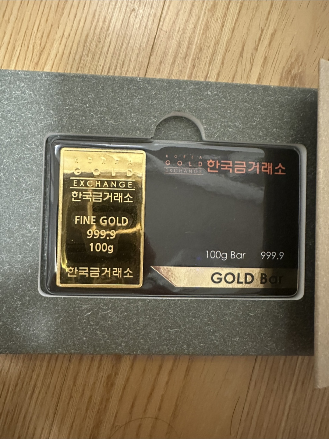 한국금거래소 순금 100g 골드바