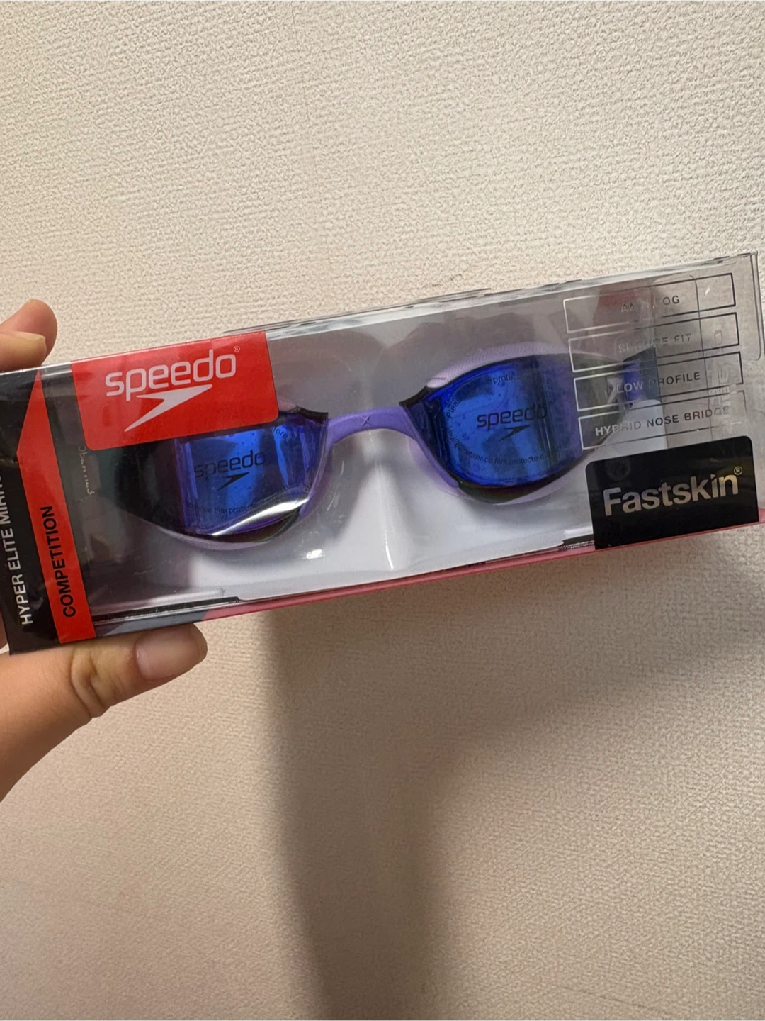 스피도 광안리 수경