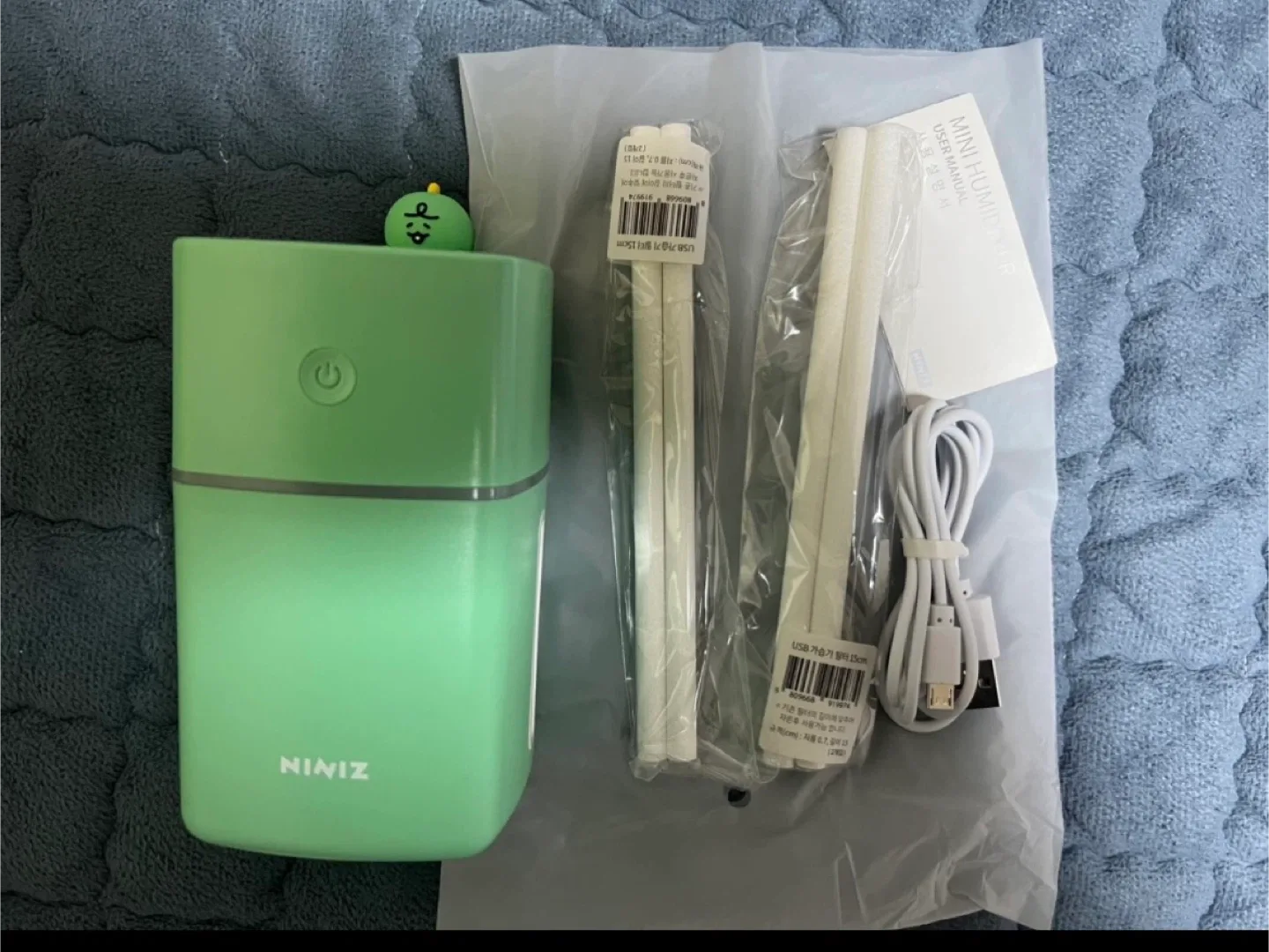카카오 프렌즈 가습기