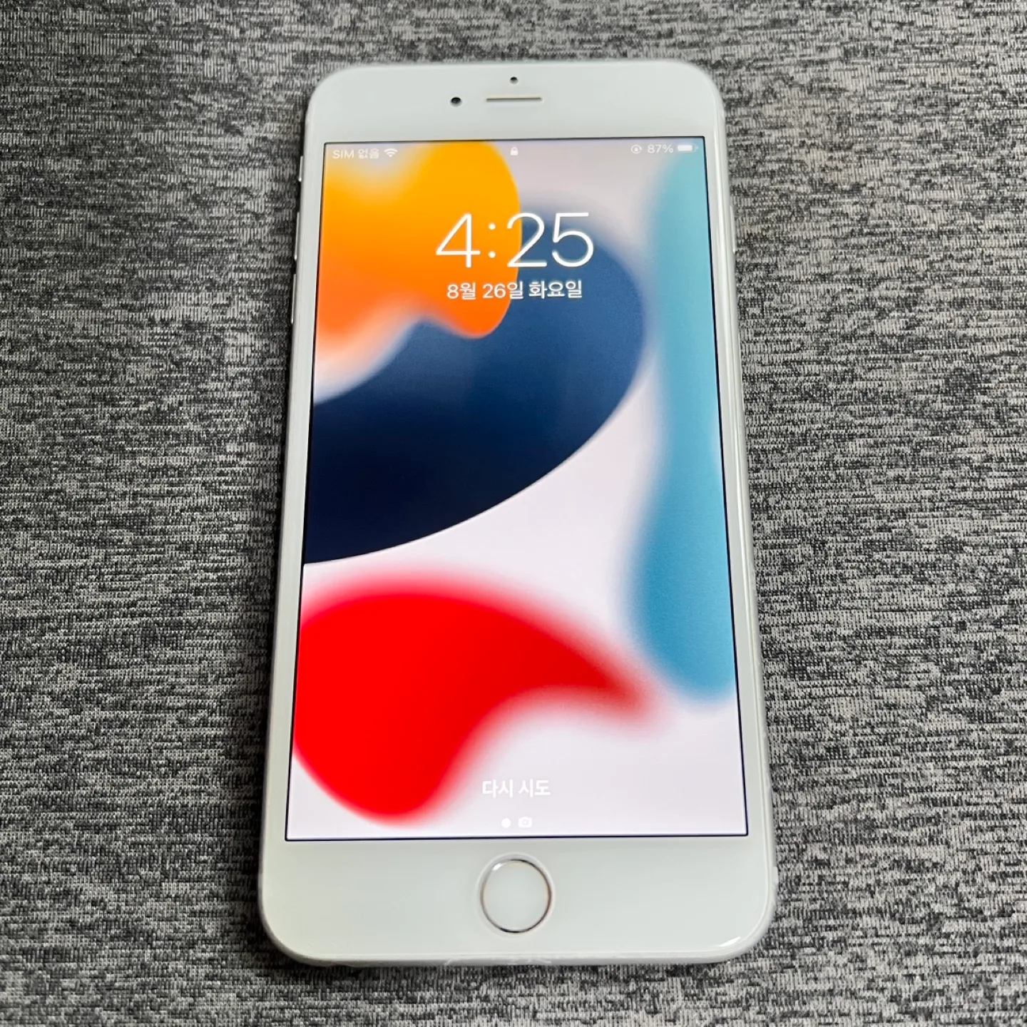 아이폰 6s 플러스 실버 128GB + 케이스 2개