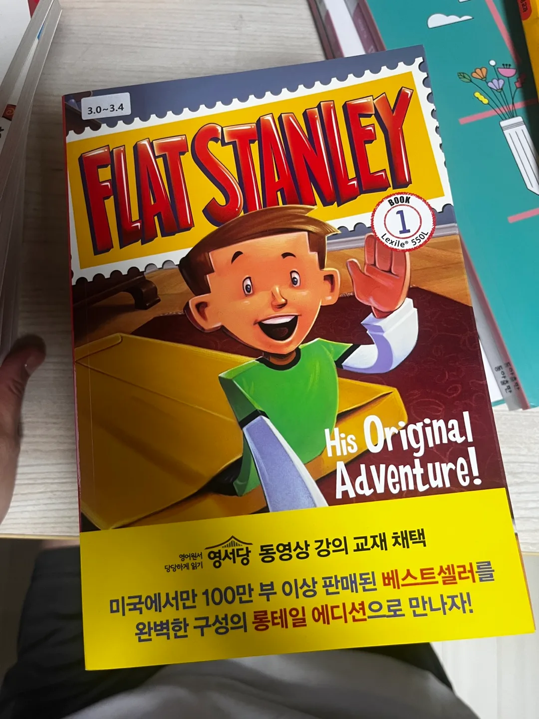 Flat Stanley 롱테일 세트(원서 단어 cd) 6권