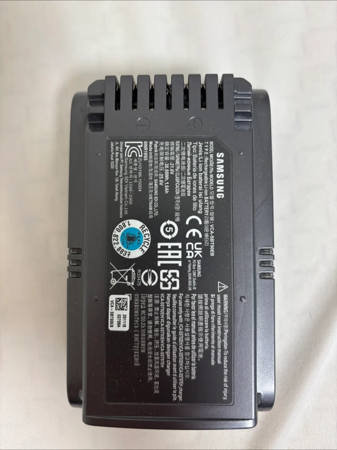 삼성 제트 청소기 배터리 VCA-SBT90EB