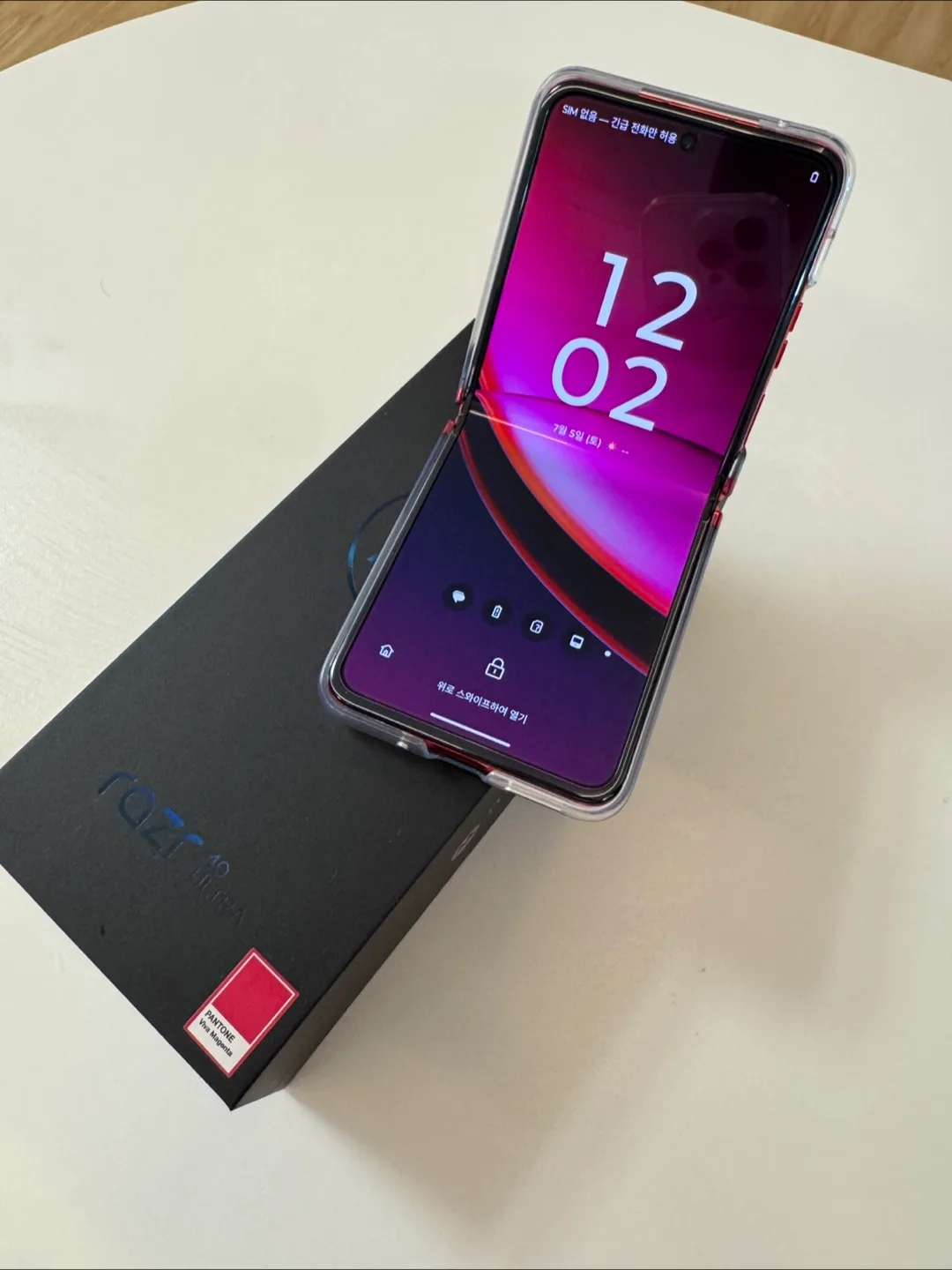 모토로라 Razr 40 Ultra 레드 S급