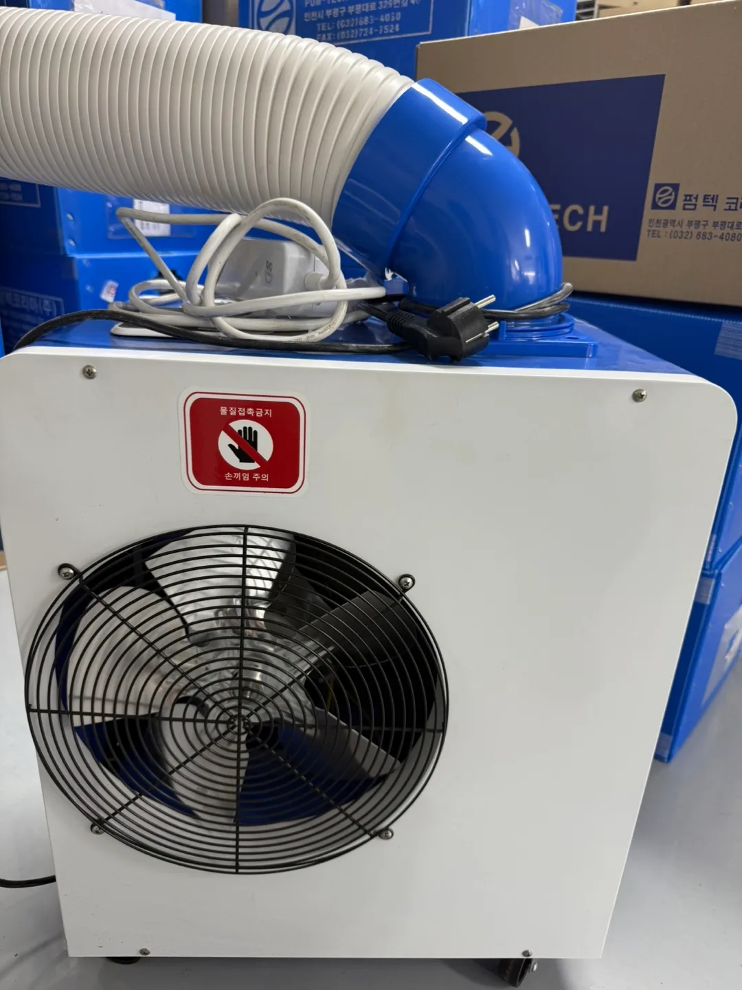 누비아 산업용 에어컨 신품중고