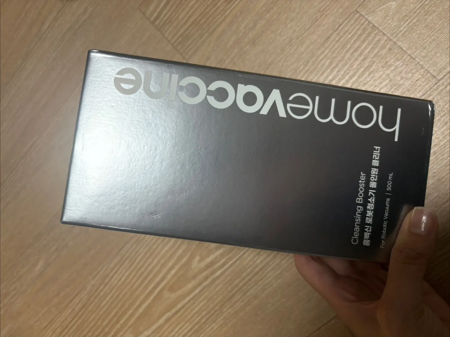 홈백신 로봇청소기 클리너 새상품