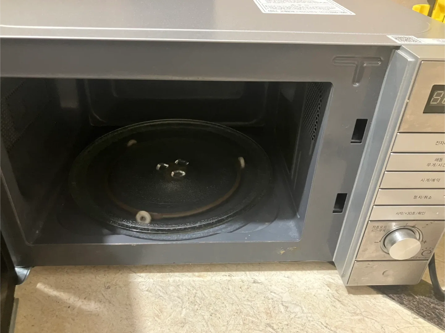 중고 전자레인지