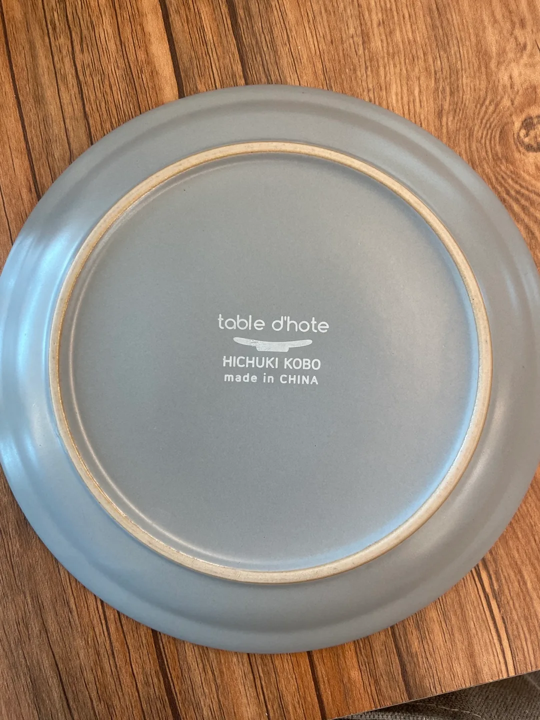 타블도트 접시 15개