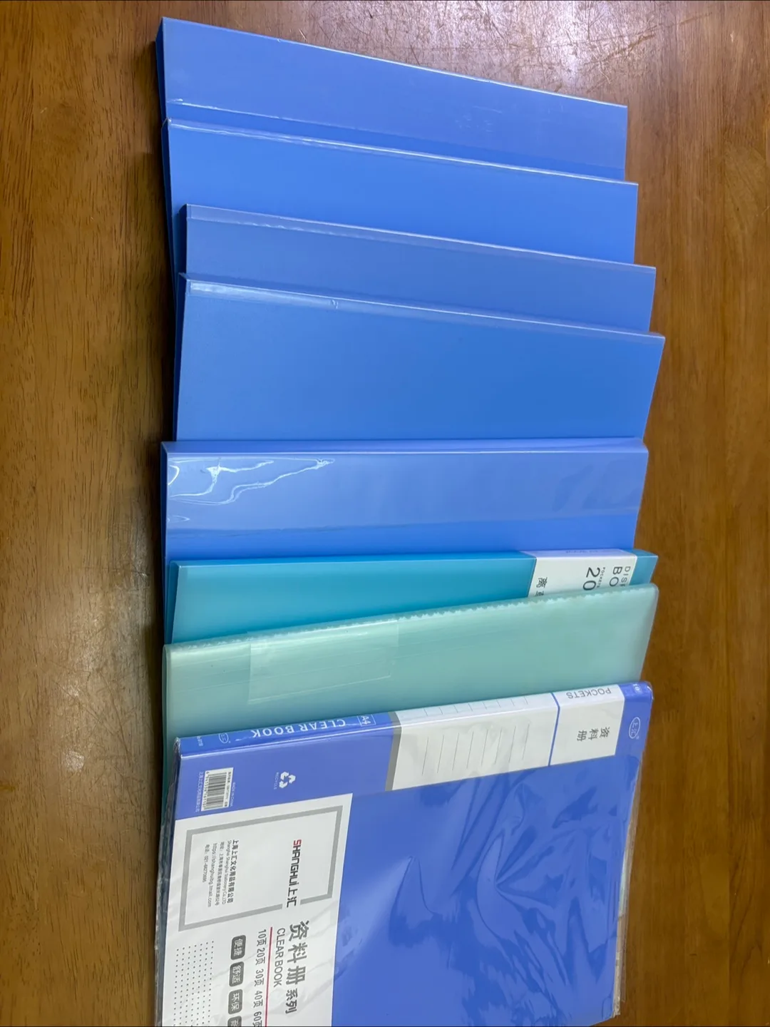 클리어 파일 새상품 과 중고 (깨끗)